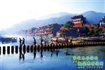 【喜樂(lè)拼團(tuán)線(xiàn)路9】張家界、鳳凰古城、猛洞河漂流、芙蓉鎮(zhèn)四晚五日游