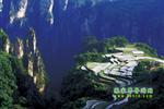 【純玩自駕游線路一】張家界、袁家界、天子山、武陵源二晚二日游