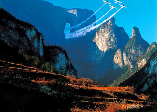 【純玩拼團全景游10】張家界、天子山、袁家界、寶峰湖、天門山五日四晚游